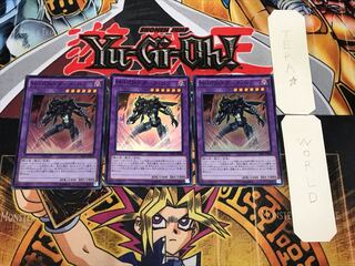 M・HERO ダーク・ロウ 3 スーパー 3枚セット てら