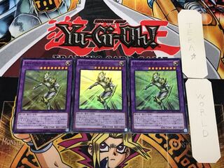 M・HERO 光牙 1 スーパー 3枚セット てら