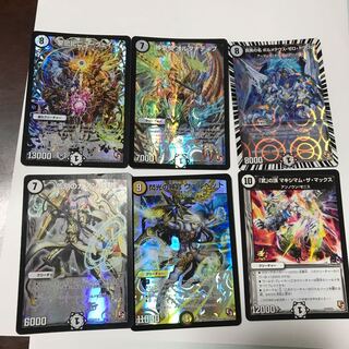 なんかカッコイイやつ 1枚