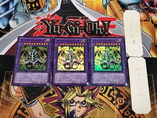 アルティメットサイキッカー 3 スーパー 3枚セット てら