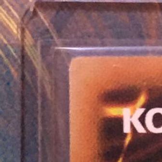 Ash Blossom & Joyous Spring (Umi external illustration) Secret Rare