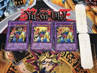 VWXYZ-Dragon Catapult Cannon 1 Super Set of 3 Tera