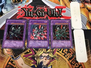 ブラック・デーモンズ・ドラゴン」の激安通販 | magi
