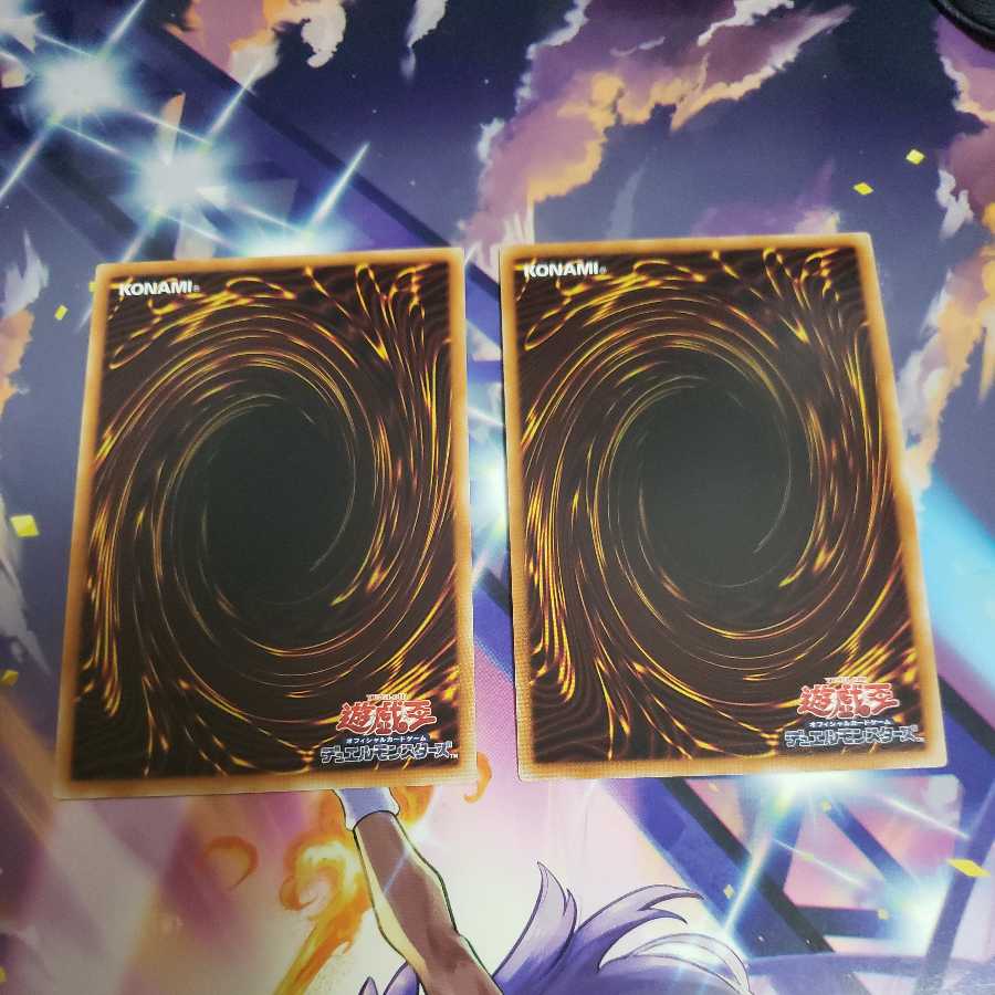 Dark Burning Magic Secret Rares and Milleniums