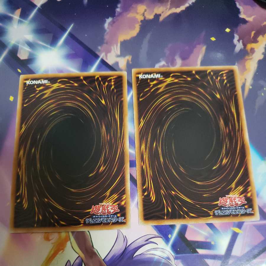 Pot of Duality Gold Rare and Normal Rare GS04