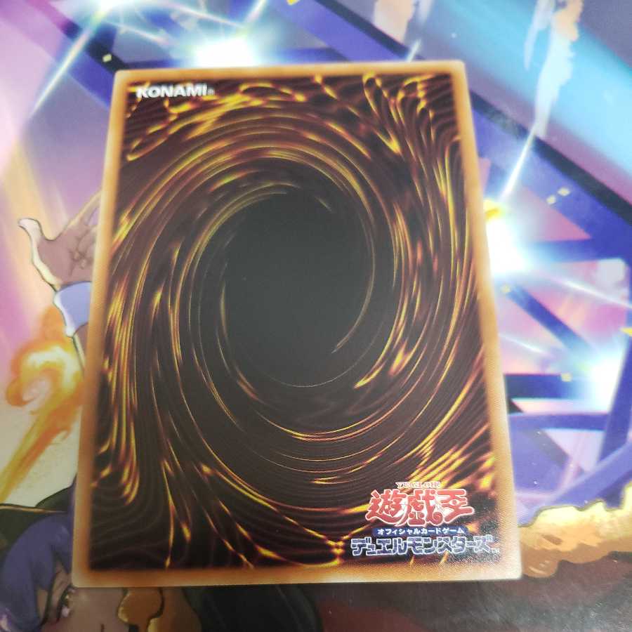 風霊媒師ウィン ウルトラレア