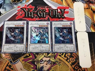 Tempest Magician 2 Super Set of 3 Tera