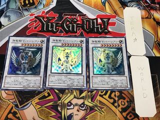 神聖騎士パーシアス 1 スーパー 3枚セット てら