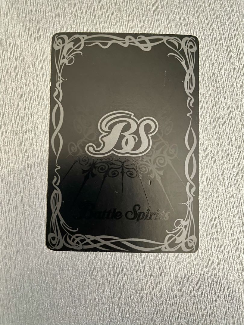 鉄騎皇イグドラシル