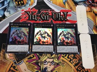 RR-Etranse Falcon 1 Super Set of 3 Tera.