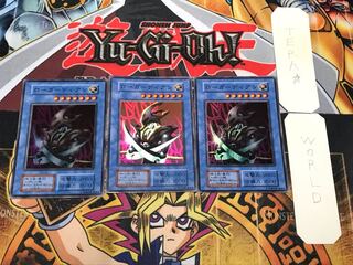 ローガーディアン 1 初期 スーパー 3枚セット てら