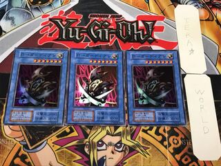 ローガーディアン 2 初期 スーパー 3枚セット てら