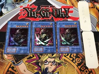 ローガーディアン 3 初期 スーパー 3枚セット てら