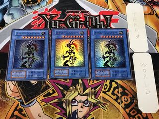 Black Luster Soldier 3 Early Super Set of 3 Tera