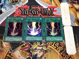 サンダー・ボルト 2期ver 2 スーパー 3枚セット てら