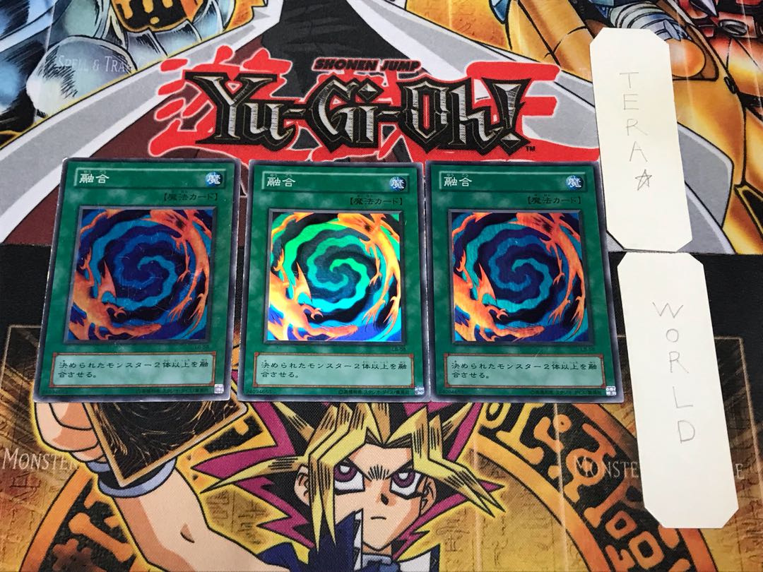 融合 2期ver 3 スーパー 3枚セット てら