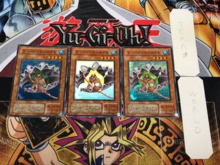 Toon Mermaid 2nd season ver 2 Super Set of 3 Tera