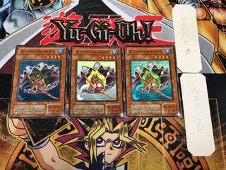 Toon Mermaid 2nd season ver 3 super 3 piece set Terra