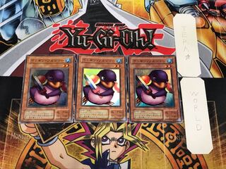 Penguin Soldier 2nd period ver 2 Super 3 piece set Terra