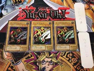 ミノタウルス 2期ver 3 スーパー 3枚セット てら