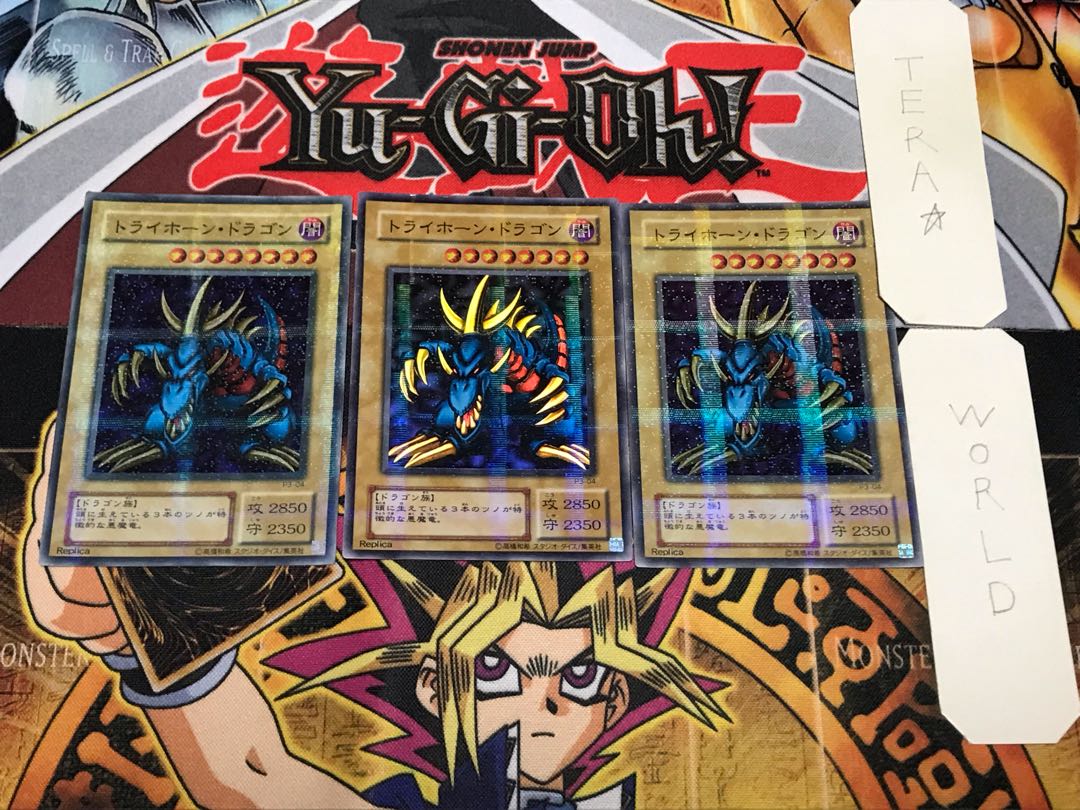 Tri-Horned Dragon 2nd period ver 2 Super Parallel 3-card set Tera