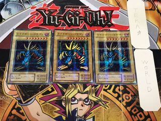 Tri-Horned Dragon 2nd period ver 2 Super Parallel 3-card set Tera