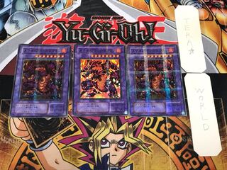 メテオ・ブラック・ドラゴン 2期ver 1 スーパーパラレル 3枚セット てら