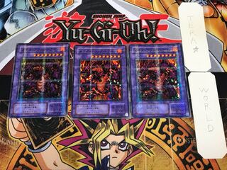 メテオ・ブラック・ドラゴン 2期ver 3 スーパーパラレル 3枚セット てら