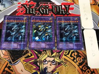 Blue-Eyes Ultimate Dragon 2nd period ver 2 Super Parallel 3-card set Tera