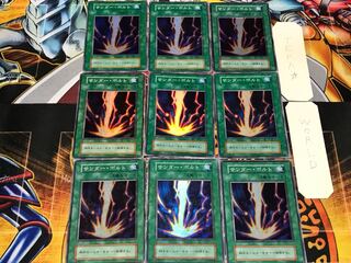 サンダー・ボルト 1 初期 スーパー 9枚セット てら