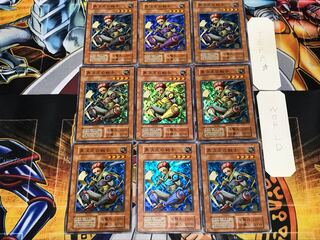 D.D. Warrior 1 Early Super 9-Piece Set Terra