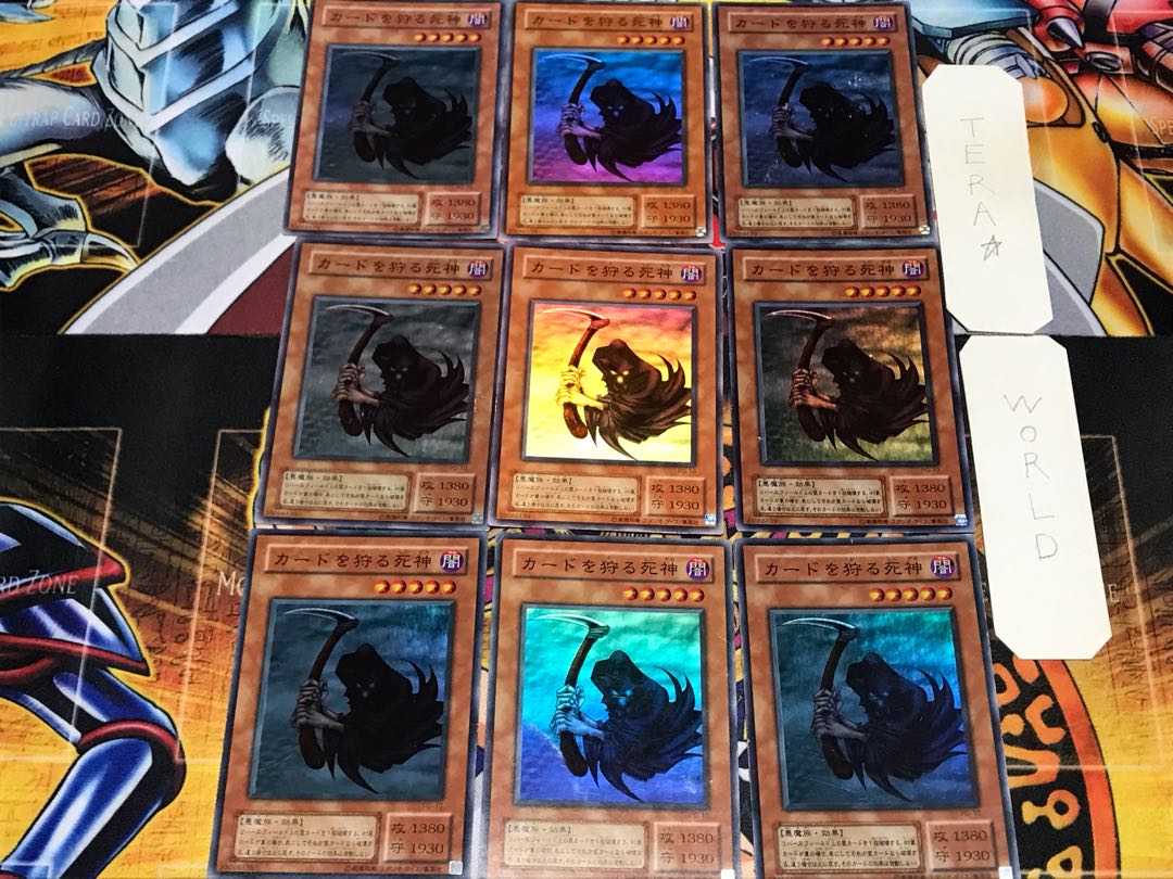 Reaper of the Cards 2nd period ver 1 Super 9-card set Tera
