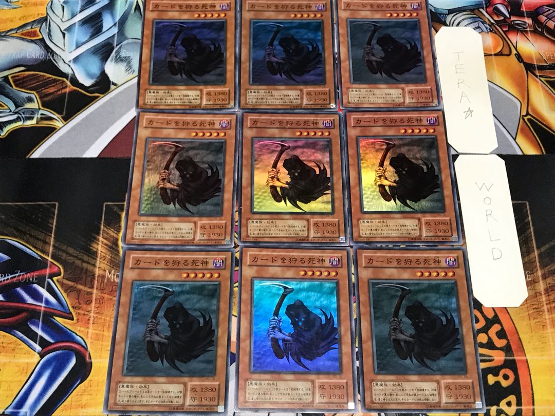 Reaper of the Cards 2nd period ver 2 Super 9-card set Tera
