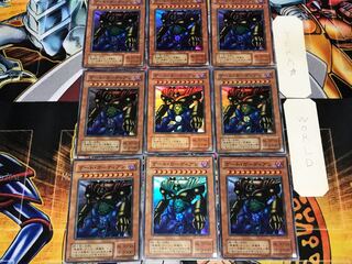 ゲート・ガーディアン 2期ver 2 スーパー 9枚セット てら