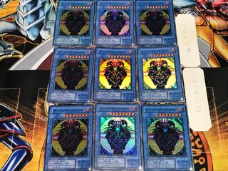 Magician of Black Chaos 2nd period ver 1 Super 9-card set Tera