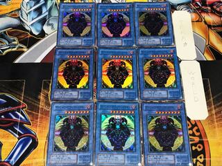 Magician of Black Chaos 2nd period ver 3 Super 9-card set Tera