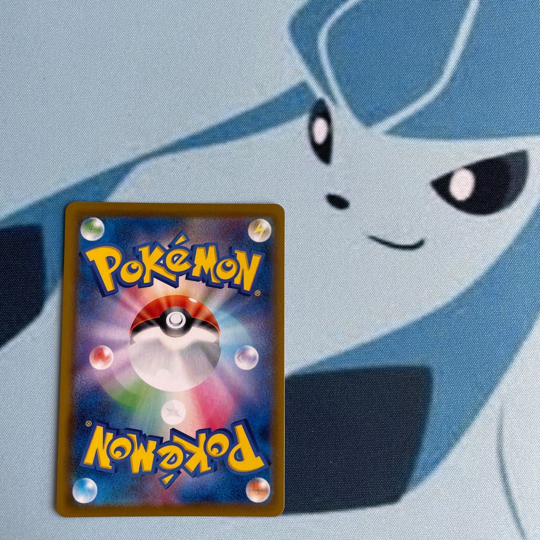 ブースターV RR 1枚