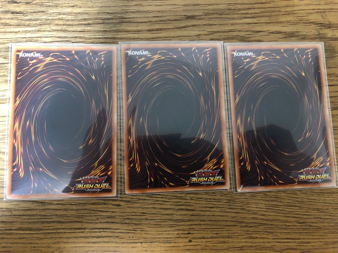 KU Squirrel Tal Brain Set of 3 Yu-Gi-Oh Rush Duel KU Squirrel Tal Brain