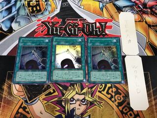 Power Bond 3 Ultra Set of 3 Tera