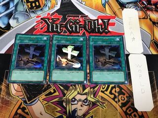 Foolish Burial 3 Ultra 3-Piece Set Terra