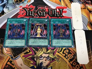 Magical Dimension 2 Ultra, set of 3, Tera