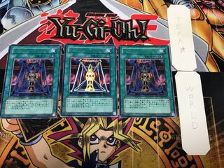 Magical Dimension 3 Ultra Set of 3 Tera