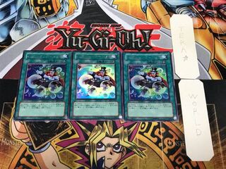 Bubble Illusion 1 Ultra, set of 3, Tera