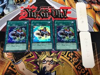 Bubble Illusion 3 Ultra 3-Piece Set - Terra