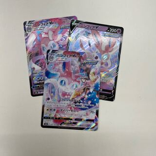 ニンフィアVMAX CSR おまけ付き