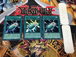 Tricky's Magic 4 3 Ultra Set of 3 Tera