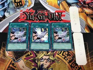 Destiny Draw 1 Ultra Set of 3 Tera