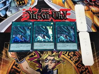 The Eye of Timaeus 1 Ultra 3-Piece Set Terra