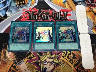 二重魔法 2 ウルトラ 3枚セット てら