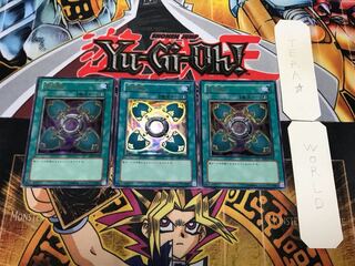 防御輪 2 ウルトラ 3枚セット てら